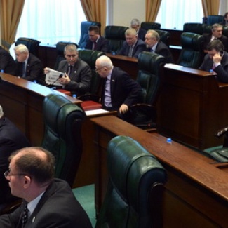 Состоялось заседание областного парламента