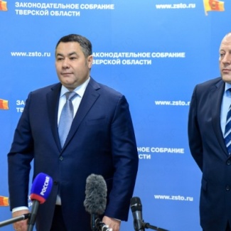 Законодательное Собрание приняло областной бюджет  в первом чтении