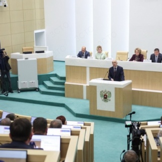 Состоялись парламентские слушания проекта федерального бюджета на 2024 год и плановый период 2025 – 2026 годов