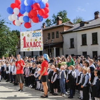В Старице поздравили будущих первоклассников с предстоящим началом учебного года