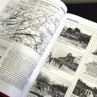 Книгу памяти региона нужно возрождать в новом формате