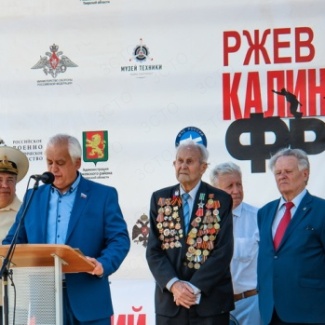 Четвертая международная экспедиция «Калининский фронт» начала работу под Ржевом