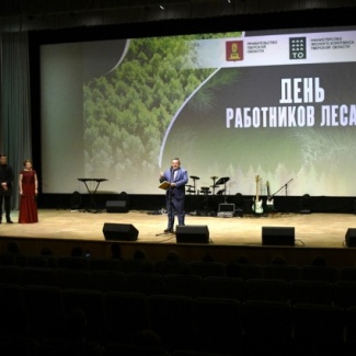 Работников лесопромышленного комплекса Тверской области поздравили с профессиональным праздником