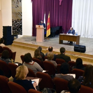 Активный диалог – к общей пользе