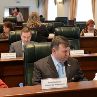 Меняются Устав Тверской области и система выборов в органы местного самоуправления