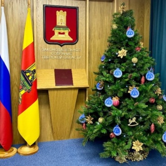 Депутаты областного парламента участвуют в акции «Ёлка желаний»