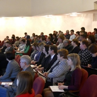 Бюджетный процесс и межбюджетные отношения