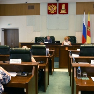 Состоялось  заседание постоянного комитета по транспорту и жилищно-коммунальному комплексу