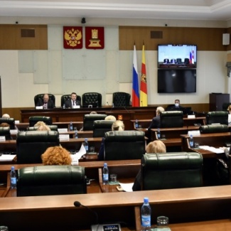 Рассмотрены изменения в Устав Тверской области