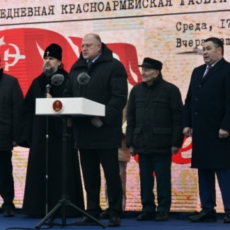 Областная столица отметила 80-летие освобождения от немецко-фашистских захватчиков