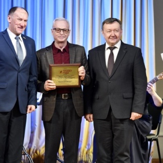 В Твери вручены премии «Человек года» и «Лучший социальный проект года»