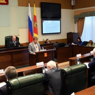 В Законодательном Собрании прошли публичные слушания по проекту областного бюджета на ближайшие три года